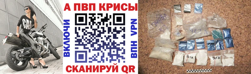 Купить наркотик Лесной МАРИХУАНА  Амфетамин  КОКАИН  ГАШ  Меф 