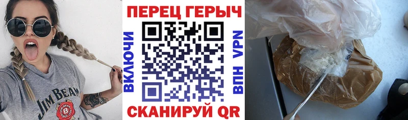 ГЕРОИН VHQ  ОМГ ОМГ ссылки  Лесной 