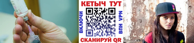 Кетамин ketamine  где купить наркотик  Лесной 
