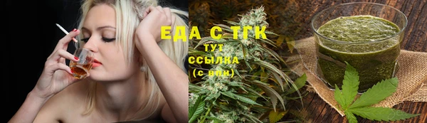сатива Алексин