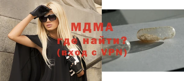 сатива Алексин
