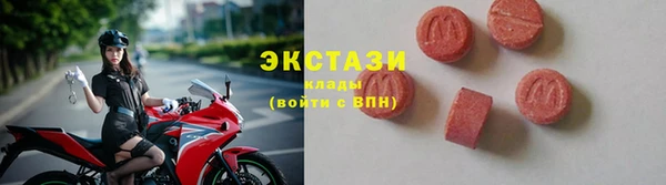 синтетический гашиш Алзамай