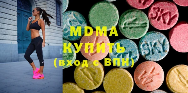 не бодяженный Алексеевка
