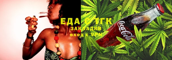синтетический гашиш Алзамай
