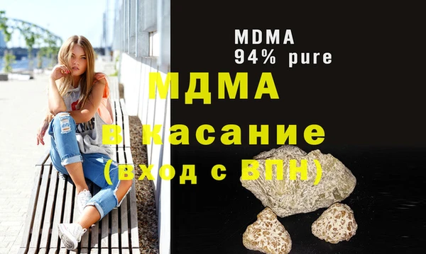 синтетический гашиш Алзамай