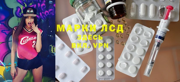 сатива Алексин