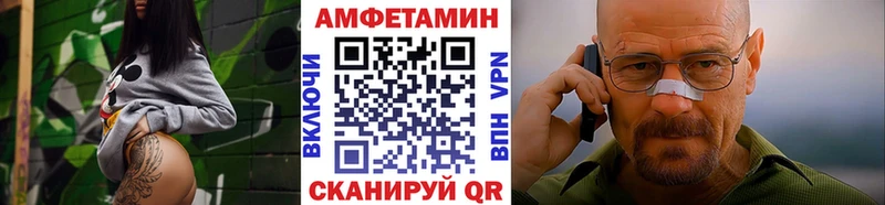 гидра онион Лесной Первитин винт