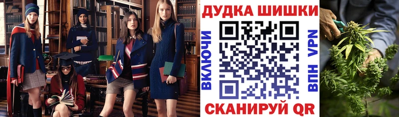 где найти   Лесной  Шишки марихуана MAZAR 
